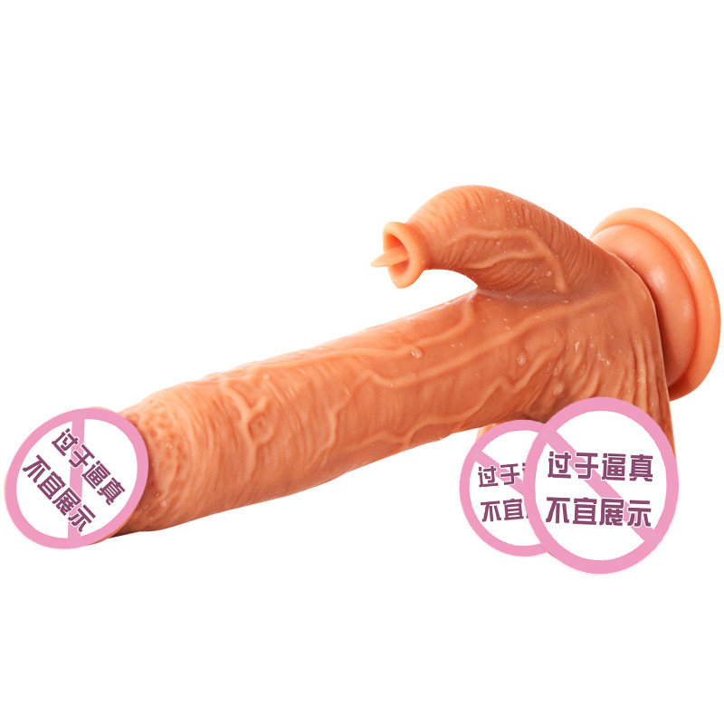 Premium Realistic Swaying & Thrusting Penis Vibrator with Dual Motors - Suction Cup Hands-Free Sex Toy for Women & Couples - Best Adult Wellness in India - Image 11